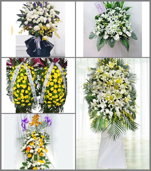 福建龙岩武平县中堡镇新化村白事花篮预定