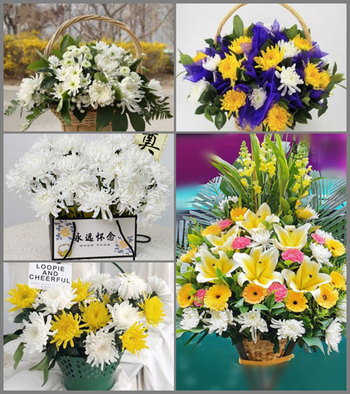 福建龙岩武平县中堡镇新化村白事提篮配送